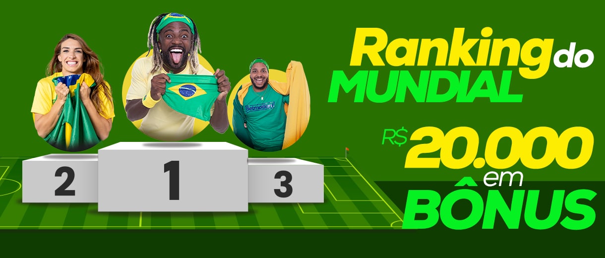 Ranking do Mundial